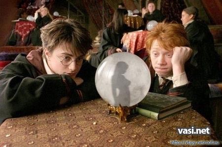 harry-potter-a-zazracna-gula.jpg